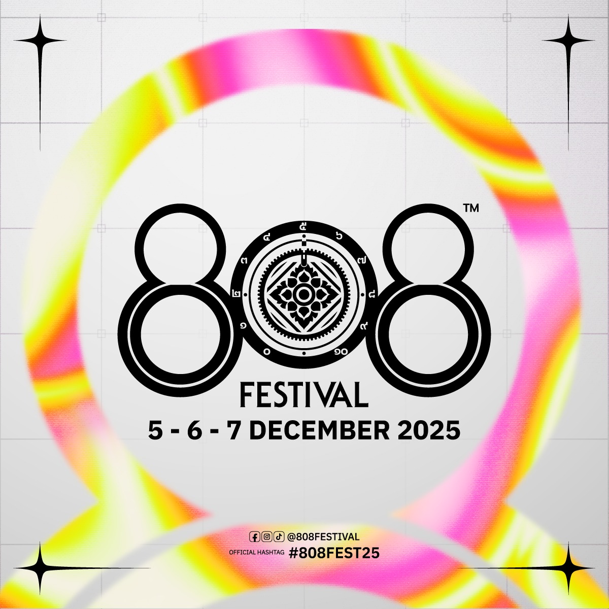 808 Festival 2025