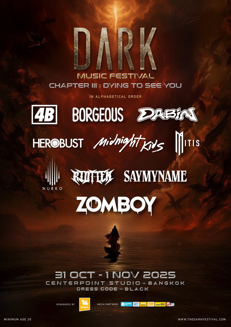 DARK FESTIVAL 2025