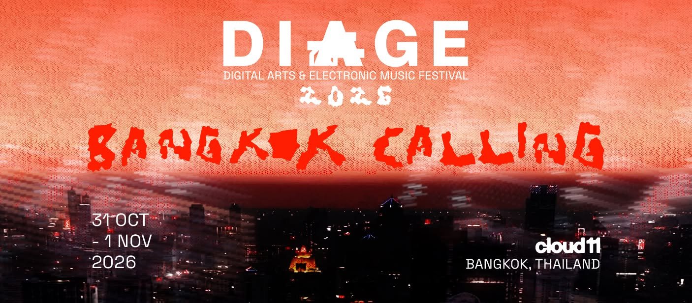 DIAGE Festival 2026 poster