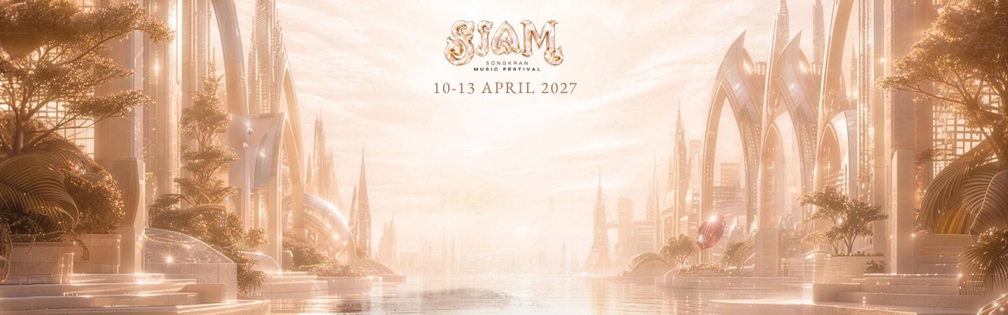 Siam Songkran Music Festival 2027 poster