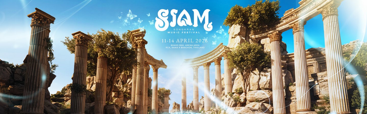 Siam Songkran Music Festival 2026 poster