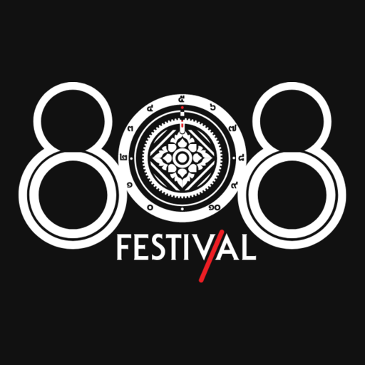 808 Festival
